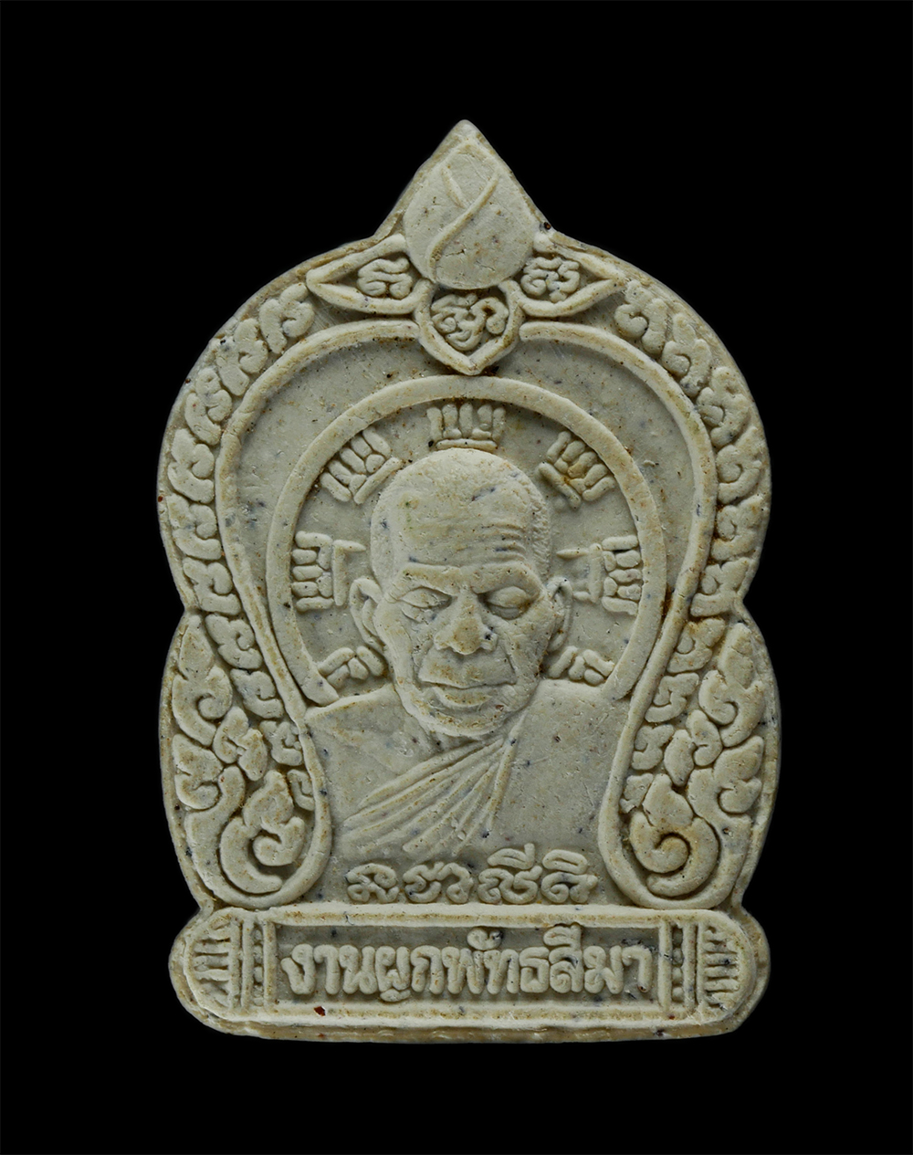 31Jul24 (160)p.jpg - พระผงเสมาหลวงพ่อหอม วัดชากหมาก อำเภอบ้านฉาง จังหวัดระยอง สร้างปี 2546 เนื้อผงพุทธคุณ ผงว่าน ผงเก่าหลวงพ่อหอม พระเก่าสวย มวลสารดี พิธีใหญ่ พระเกจิสายระ [..] | https://kamulet.in.th